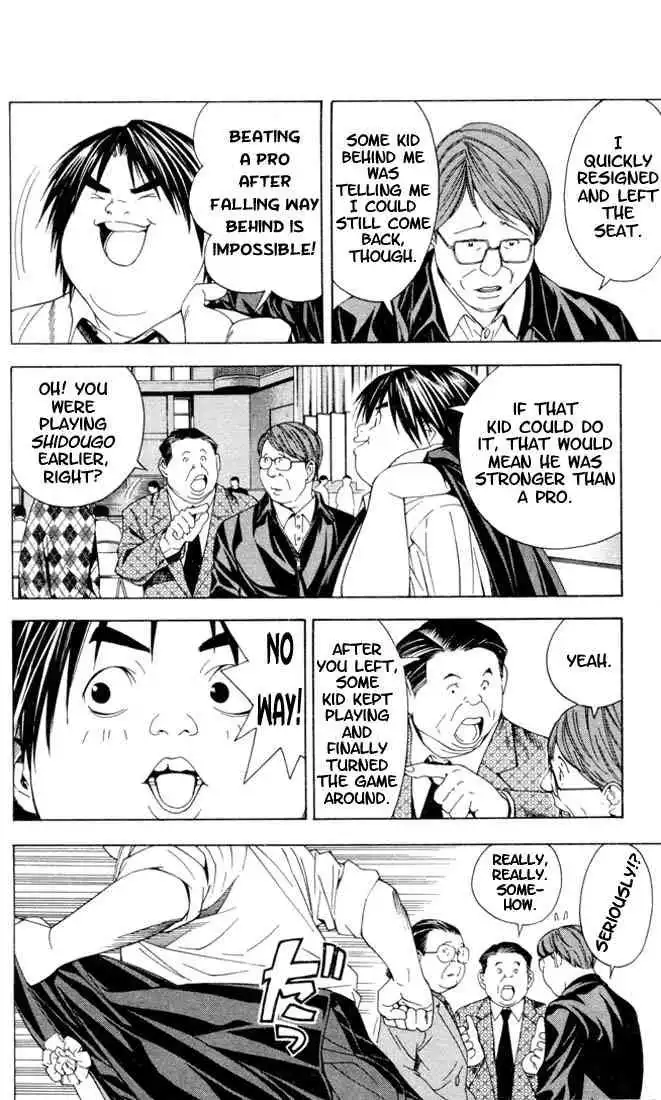 Hikaru no go Chapter 104 6